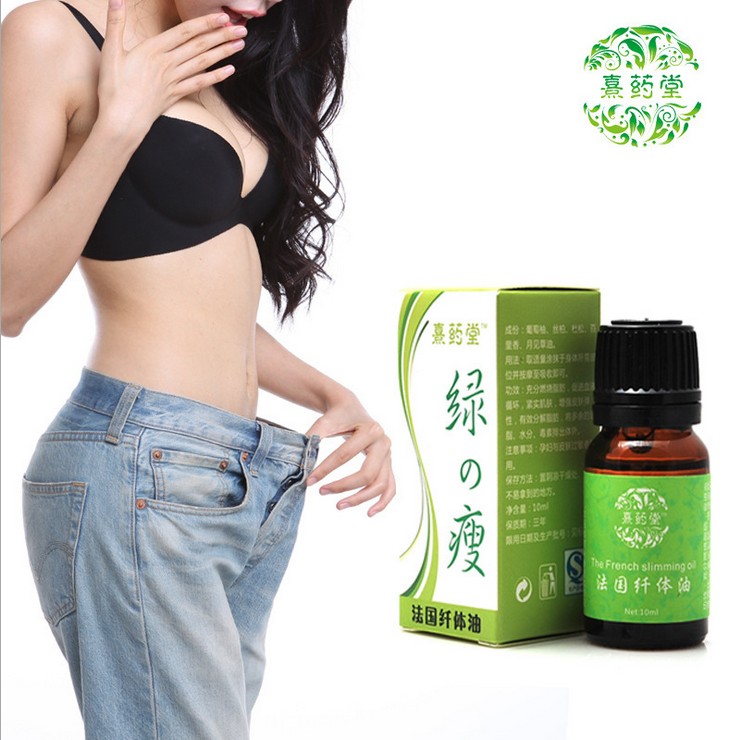 Skin Care Weight Loss Products French Slimming Essential Oils 100 Pure Plant Ginger Fat Burning Anti