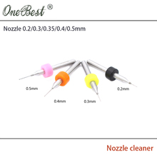 2Pcs 3D printer extruder Miniature drill bit 0.2/0.3/0.35/0.4/0.5mm nozzle cleaner dedicated to clean 3D printer head nozzle