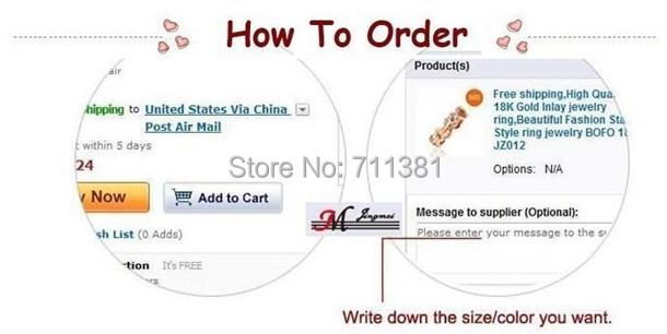 how to order (2)
