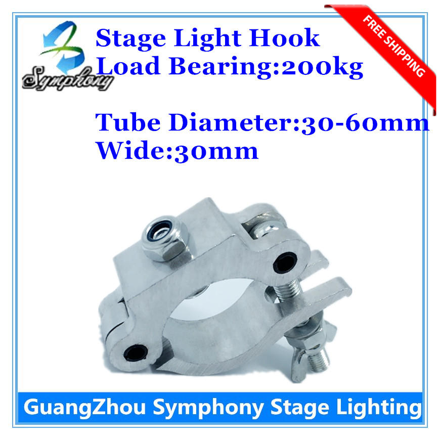 4pcs Aluminum lamp hook Load bearing 200kg Card 30-60 mm beam lamp stage light Hook Moving head light Professional DJ light hook