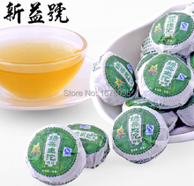 Small portions arranged Pu’er Tea, fragrance, Green Tea, soup color is bright, the weekend with his family to enjoy
