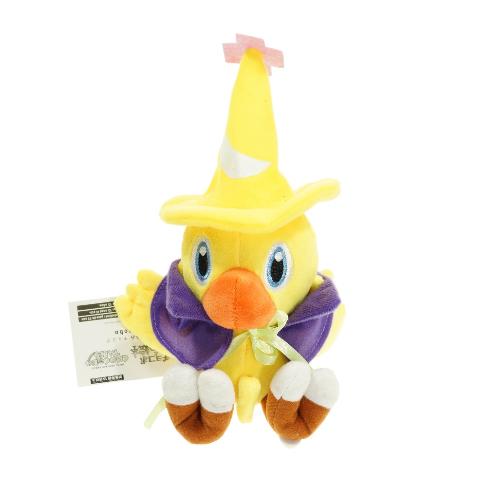 chocobo doll