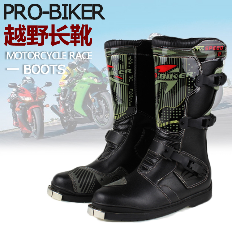 Pro-biker B1007  off -         / 