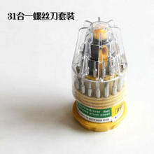 31 sets of multi purpose maintenance necessary screwdriver set disassemble laptop mobile phone repair tools