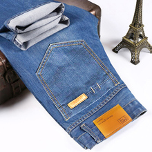 2016 summer arrival straight denim jeans men plus casual men pants trousers brand top denim jeans