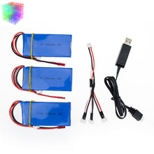 7.4v 2800mAh Lipo battery 2s batteries 3pcs and USB charger for WLToys V262 V333 V323 V666 RC Helicopter Quadcopter drone part