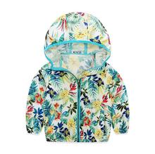 Children’s coat summer new children’s clothing baby girls cardigan sun protection clothing sun protection clothing for children