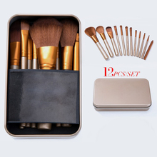 12 Pcs Set Professional Authentic Brand NAKED3 Goat Hair Power Makeup Brushes Kit Set for Eyeshadow