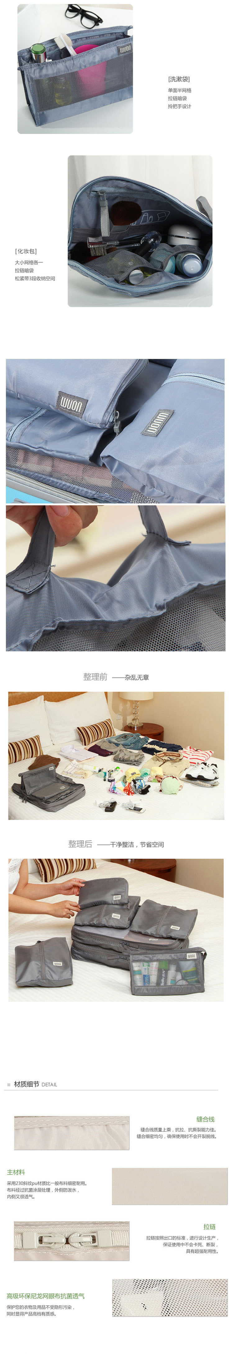 1992284883_1564933928