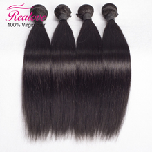 Queen Hair Products Malaysian Virgin Hair Straight 4 bundles cheap Malaysian Straight Hair 8 30 Human