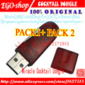 Miracle GSM Cocktail Dongle pack 1 For LG HTC Android BlackBerry samsung phones unlocking flashing and