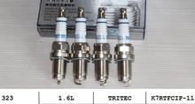 Platinum iridium spark plugs for mazda 323 1.6L engine       car spark plug fit for TRITEC engine ignition