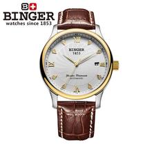 Suiza BINGER relojes para hombres relojes de lujo 18 K oro relojes auto de viento automático de pulsera correa de cuero B-603M-2