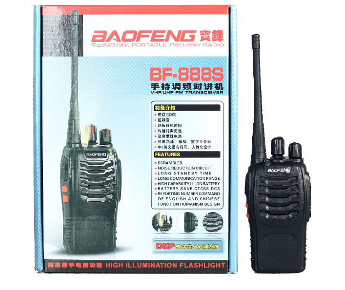   1 .  BF-888S UHF400-470MHz 5  16CH  -  BAOFENG   