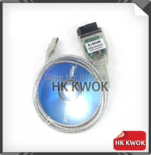 Bmw obd ii usb interface cable #3
