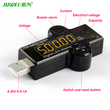 USB Charger Mobile Phone Power Current Voltage Charging Detector battery Tester Volt Meter Ammeter
