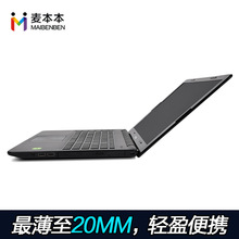 Maibeibei GT840M 2G RAM 15 6 i7 8GB 1TB 128G SSD 1366 768 Ultrabook Notebook Laptop