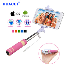 Universal Mini Wired Selfie Stick Selfi Photo Extendable No Bluetooth Selfy Monopod For iPhone Samsung Xiaomi Smartphone SS-128