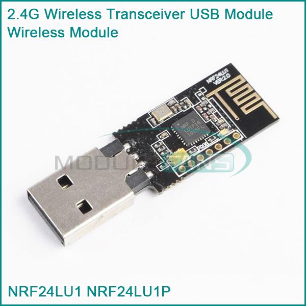 NRF24LU1 NRF24LU1P 2.4G Wireless Transceiver USB Module NEW