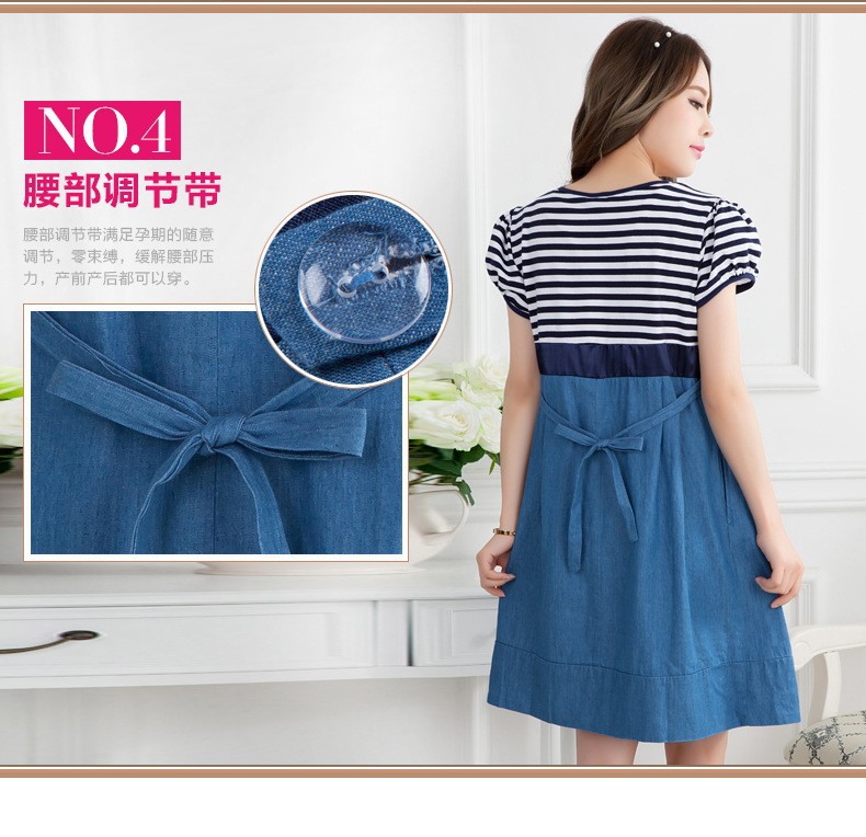 1997426691_1945028186