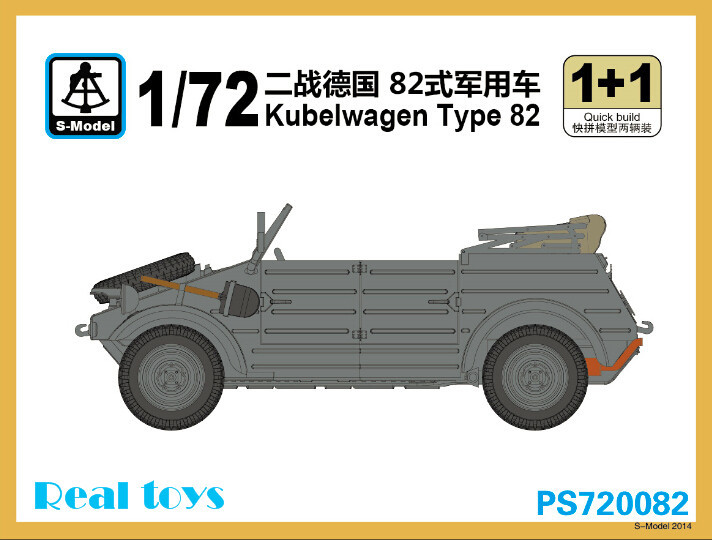 S model PS720082 1 72 Kubelwagen Type 82 plastic model kit