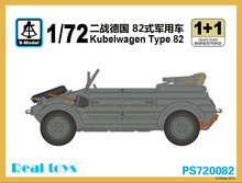 S-modelo PS720082 1/72 Kubelwagen tipo 82 kit modelo de plástico