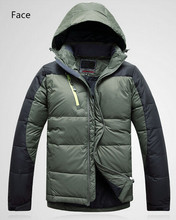 2015  New Men Winter jackets 90% Duck Down Jacket Men’s Coat Brand Sport Jacket , Winter Down Parka Man’s Overcoat Free shipping
