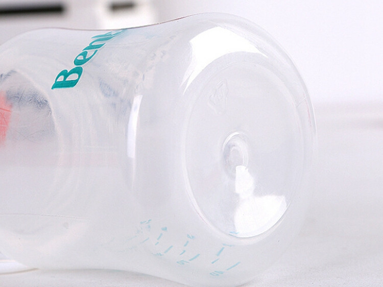 160ml Baby Feeding Bottle PP Bottle With Handle Standard Caliber Nursing Bottle Automatic Nipple Cute Mini Milk Bottle (13)
