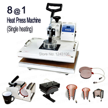 8 in 1 heat press (single heating) High pressure T-shirt heat press machine sublimation heat transfer machine (29cm*38cm)
