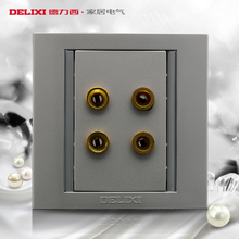 Delixi switch socket panel switch panel wall switch silver four bit audio socket