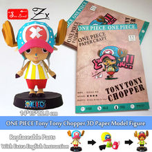 New anime “one piece” tony tony chopper 3d paper model figure toys for hobby children educational diy model toy Replaceable part