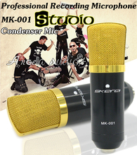 Broadcasting Studio Recording Microphone Condenser Microphone Professional Dynamic Mic Microfone Microfono For Music PC DJ Stage
