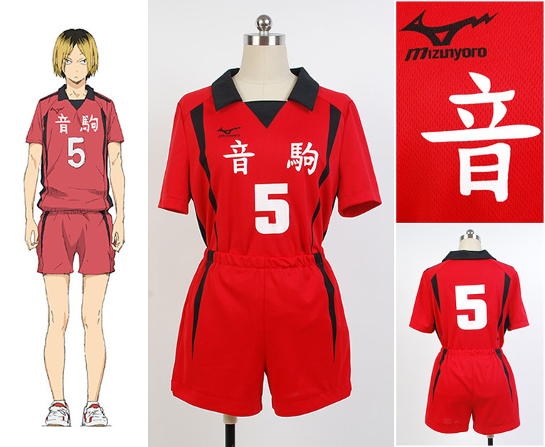 haikyuu sport shirt