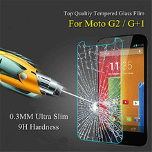 Tempered Glass For Motorola Moto G2 G 2nd GEN XT1063 XT1068 Screen Protector 9H Toughened Protective Film With Retail Package