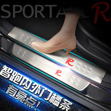 Stainless steel scuff plate door sill Car Accessories Auto parts For Kia sportage R 2011 2012 2013 2014 2015