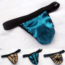 2015 new fashion underwear men thong free shipping pure silk fabric