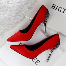9 colors 2016 new fashion sexy Engraving Metal with women shoes Spike heels pumps Gianvito Rossi shoes size 35-39 D056