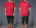 2016 Brand Clothing New Arrival Swag Men clothing Kanye I Feel Like Pablo Justin Bieber Hip