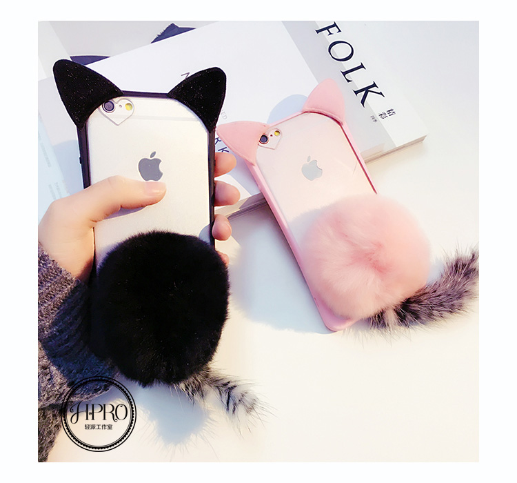 3D Cute Kitty Tail Super Soft Fuzzy Fluffy Fur Warm Case