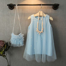 New Fashion Beautiful Cute Baby Flower Girl Princess Party Dress Bead Tulle Gown Fancy Wedding Dresses