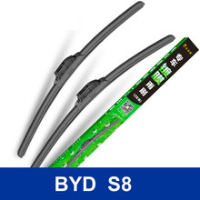 New arrived Free shipping car Replacement Parts wiper blades /The front Windshield Windscreen Wiper for BYD S8 class