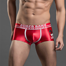 Best Selling Sexy Men’s Underwear Silky And Comfortable Brand Boxers U croth Fashion Style Underwear Men Boxer Shorts Trunk