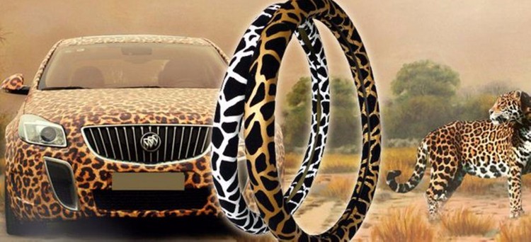 Golden Black Fashion Leopard PU Leather Car Steering Wheels Cover Anti-slip 38CM 15 (21)