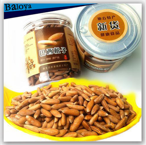 Brazil Pine Nuts 200g bottle Chinese Snacks Dried Food Pine Nuts Canned Nut Kernel Snack