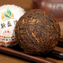100g Premium Chinese yunnan ripe puer tea pu er tuocha cooked puerh tea pu er the