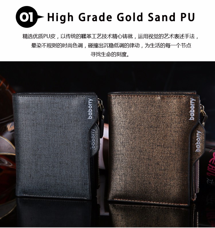 2016 Hot Fashion men wallets Bifold Wallet ID Card holder Coin Purse Pockets Clutch with zipper Men Wallet With Coin Bag Gift