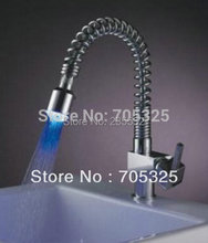 Beautiful Construction & Real Estate LED Bathroom Basin & Kitchen Sink Pull Down Spray Mixer Tap Faucet Z340