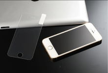 Free Shipping 0 33mm Ultra Thin HD Clear Explosion proof Tempered Glass Screen Protector Cover Guard