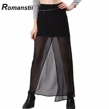 Sexy Summer Long Maxi Midi Adult Tulle Black Gothic High Waist Women Sun Skirts Female Lady Femme Femininas Feminine Kilt 2016