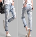 2016 Autumn fashion new ripped broken hole paillette decoration ankle length harem pants distressed cropped jeans
